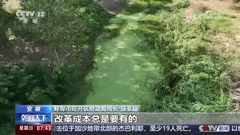 
北医六院黄牛代挂号电话票贩子号贩子网上预约挂号,住院检查加快,“用一分钱使出十分劲儿” 看安徽如何把钱花在“刀刃”上