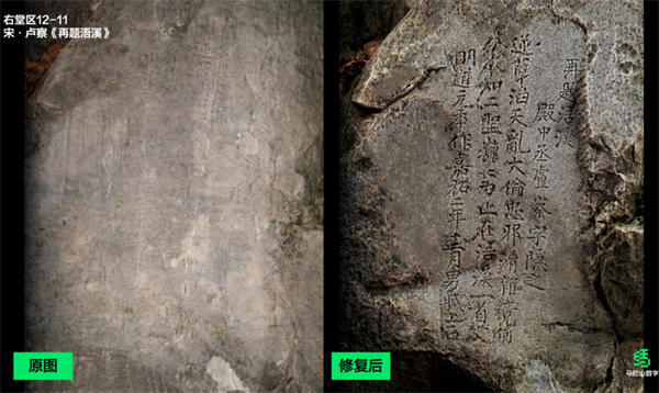
山东大学齐鲁医院黄牛代挂号电话票贩子号贩子网上预约挂号,住院检查加快,青春之歌丨让文化遗产“活”得更生动