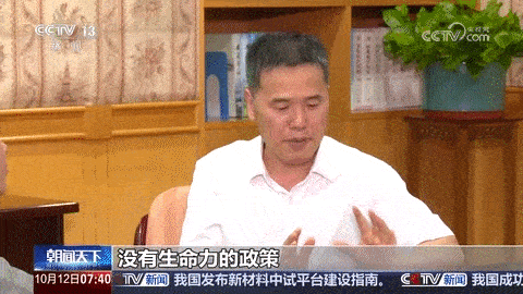 
北医六院黄牛代挂号电话票贩子号贩子网上预约挂号,住院检查加快,“用一分钱使出十分劲儿” 看安徽如何把钱花在“刀刃”上