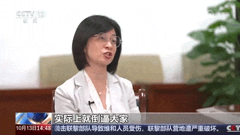 
北医六院黄牛代挂号电话票贩子号贩子网上预约挂号,住院检查加快,“用一分钱使出十分劲儿” 看安徽如何把钱花在“刀刃”上