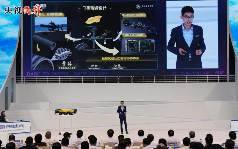 
中日友好医院黄牛代挂号电话票贩子号贩子网上预约挂号,住院检查加快,【央视快评】为促进中外科技交流推动科技进步贡献青春力量