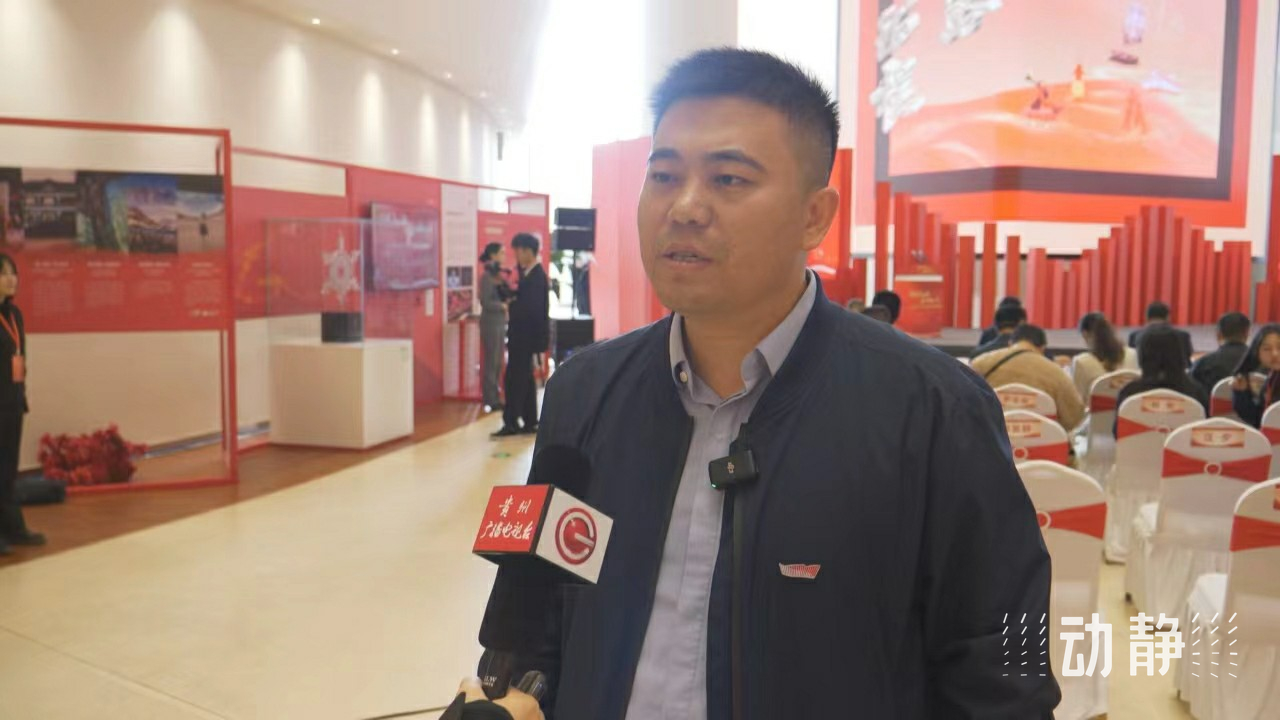 
南方医科大学南方医院黄牛代挂号电话票贩子号贩子网上预约挂号,住院检查加快,让“中国红”自信闪耀！“闪耀长征路 奋进新征程——地球上的红飘带”网上重大主题宣传活动在贵州启动