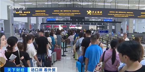 上海儿童医院黄牛代挂号电话票贩子号贩子网上预约挂号,住院检查加快,中越跨境互市火热 东兴奶茶、越南咖啡 双向“出圈”→