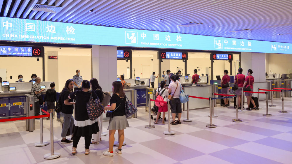 
中国医学科学院北京协和医院黄牛代挂号电话票贩子号贩子网上预约挂号,住院检查加快,时政镜距离｜种好改革开放“试验田”