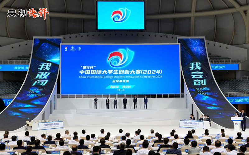 
中日友好医院黄牛代挂号电话票贩子号贩子网上预约挂号,住院检查加快,【央视快评】为促进中外科技交流推动科技进步贡献青春力量