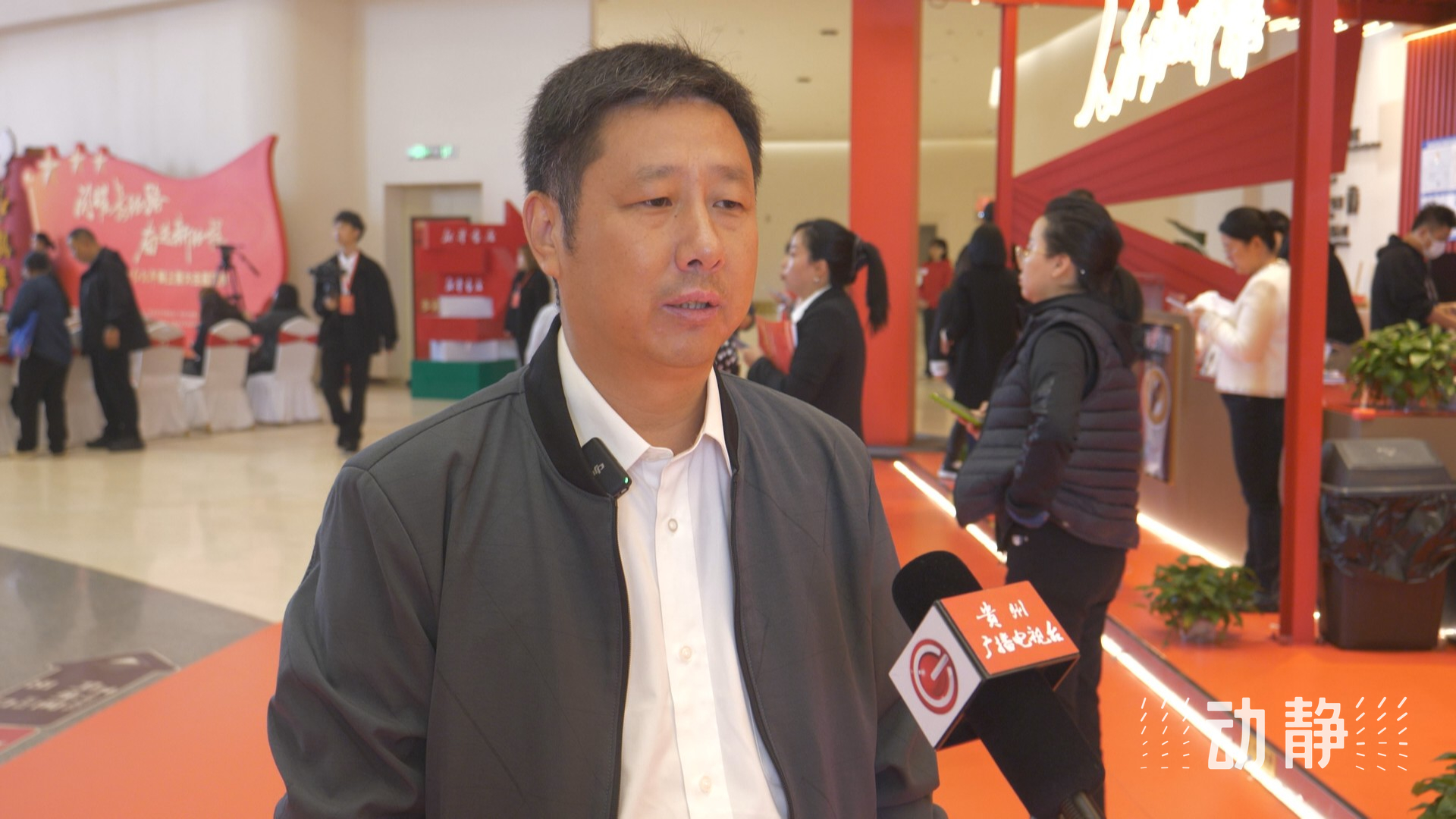 
南方医科大学南方医院黄牛代挂号电话票贩子号贩子网上预约挂号,住院检查加快,让“中国红”自信闪耀！“闪耀长征路 奋进新征程——地球上的红飘带”网上重大主题宣传活动在贵州启动