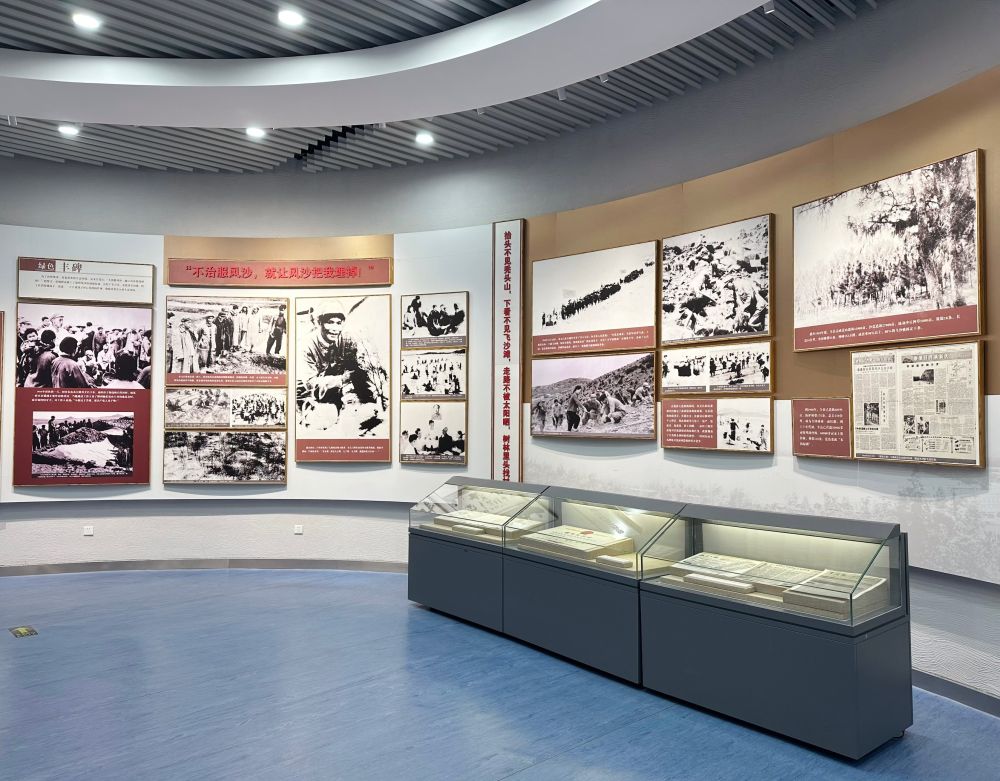 
上海精神卫生中心黄牛代挂号电话票贩子号贩子网上预约挂号,住院检查加快,第1视点丨总书记考察的这个纪念馆，闪耀着为民服务的光辉