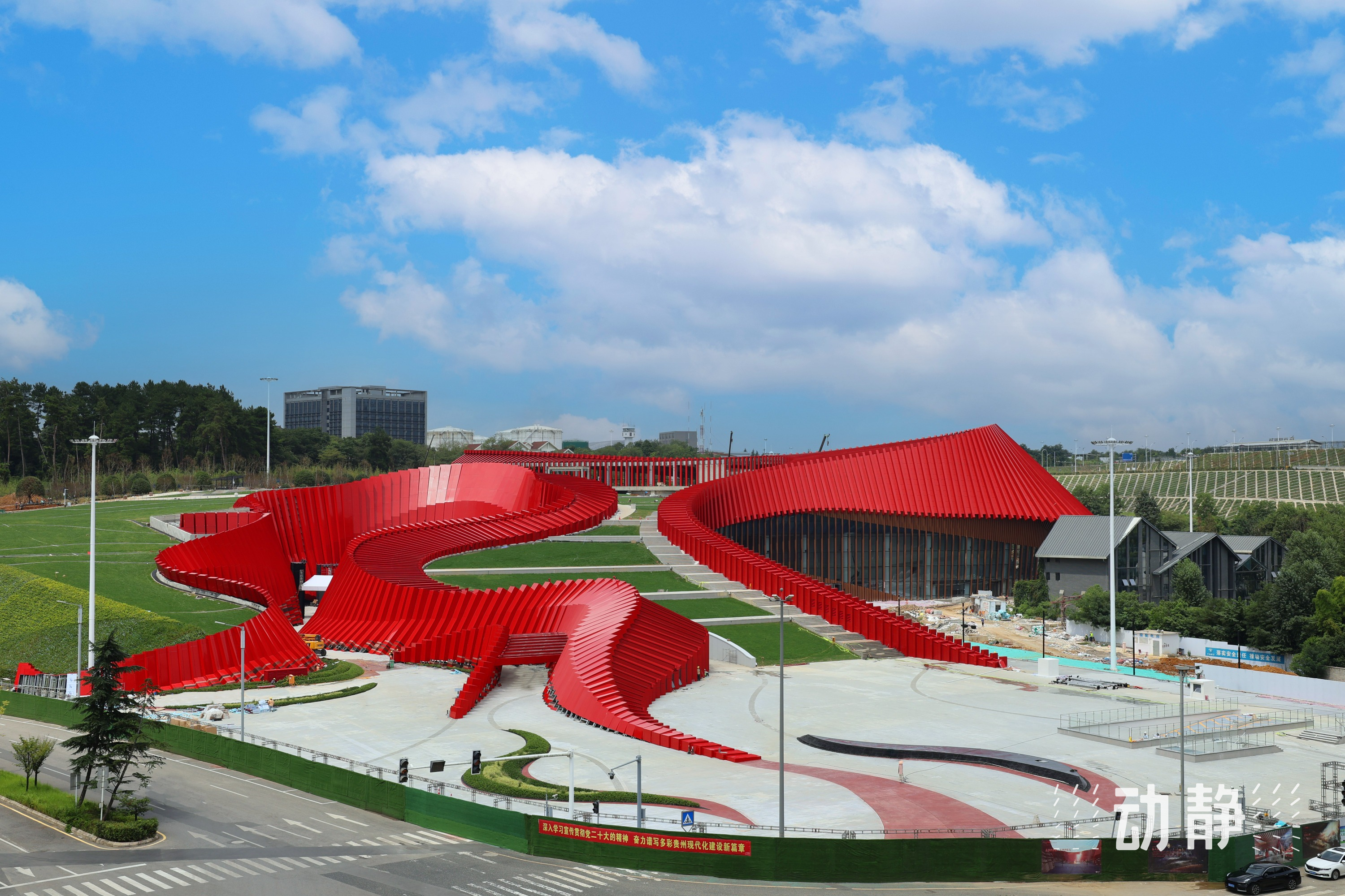 
南方医科大学南方医院黄牛代挂号电话票贩子号贩子网上预约挂号,住院检查加快,让“中国红”自信闪耀！“闪耀长征路 奋进新征程——地球上的红飘带”网上重大主题宣传活动在贵州启动