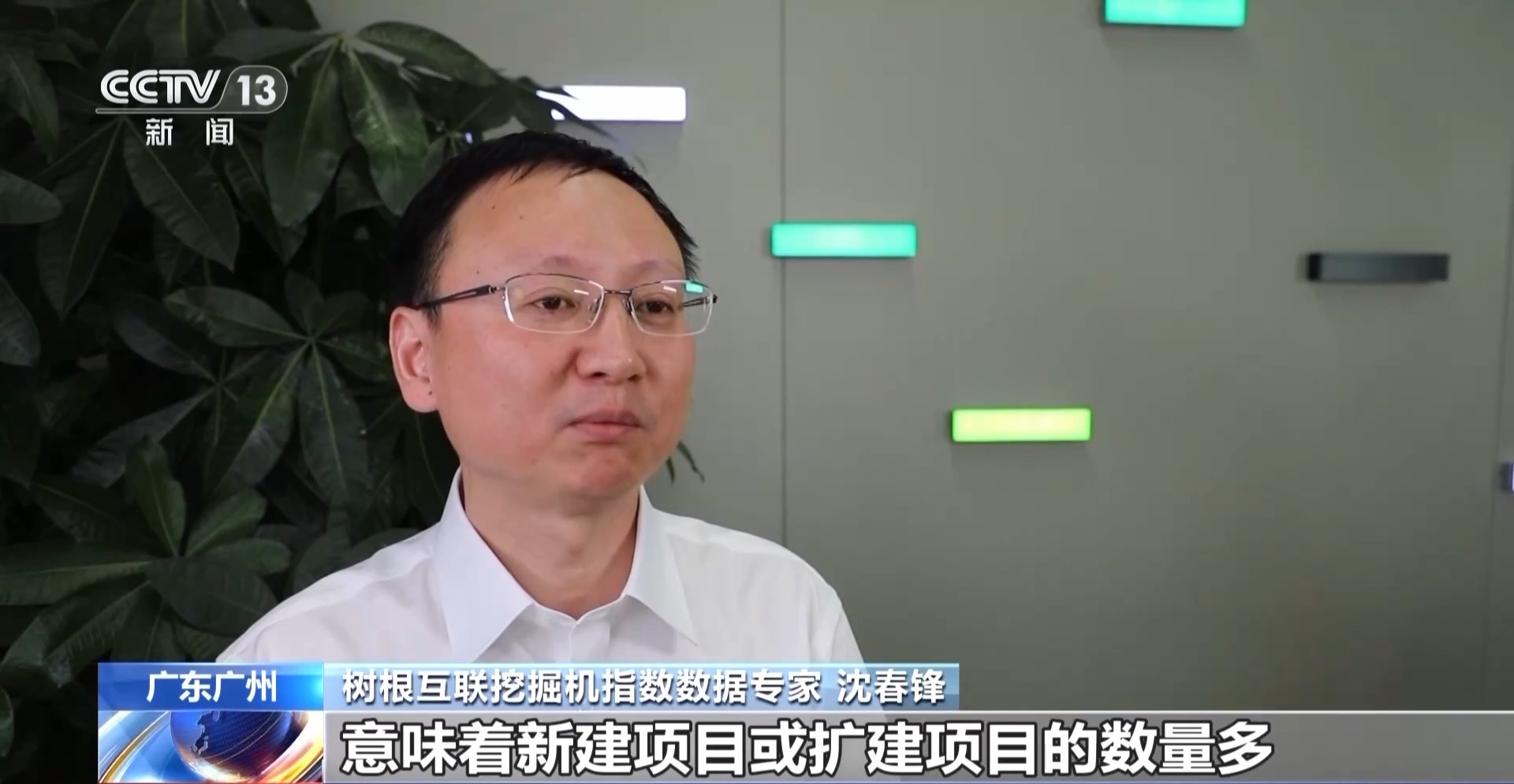
上海肺科医院黄牛代挂号电话票贩子号贩子网上预约挂号,住院检查加快,三季度经济数据多项先行指标回升向好 企业扩产热度回升