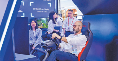 
北京鼓楼医院孙凌云黄牛代挂号电话票贩子号贩子网上预约挂号,住院检查加快,逛广交会 看新动能（经济聚焦）