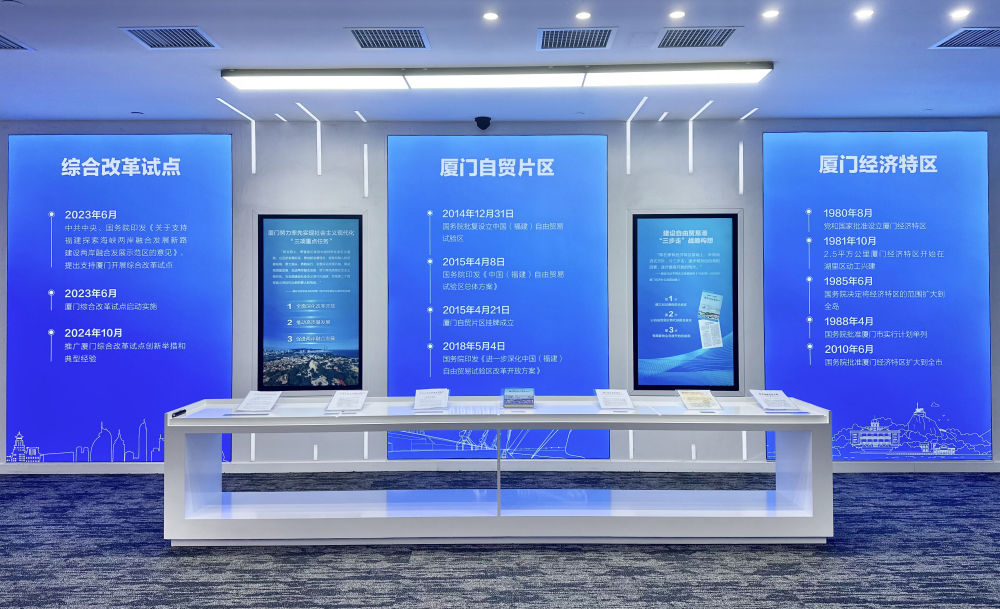 
中国医学科学院北京协和医院黄牛代挂号电话票贩子号贩子网上预约挂号,住院检查加快,时政镜距离｜种好改革开放“试验田”