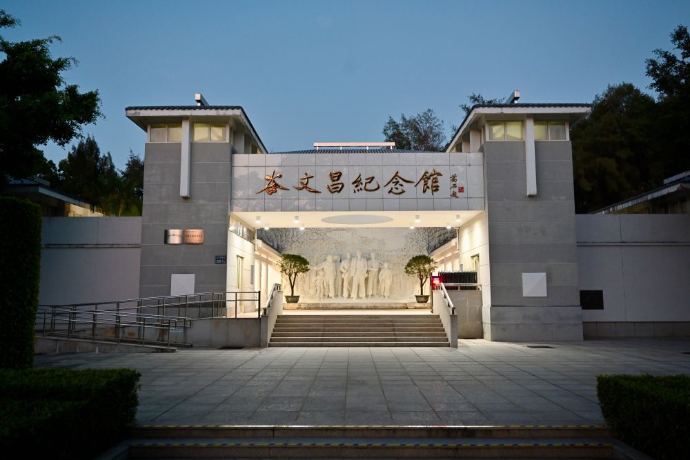 
上海精神卫生中心黄牛代挂号电话票贩子号贩子网上预约挂号,住院检查加快,第1视点丨总书记考察的这个纪念馆，闪耀着为民服务的光辉