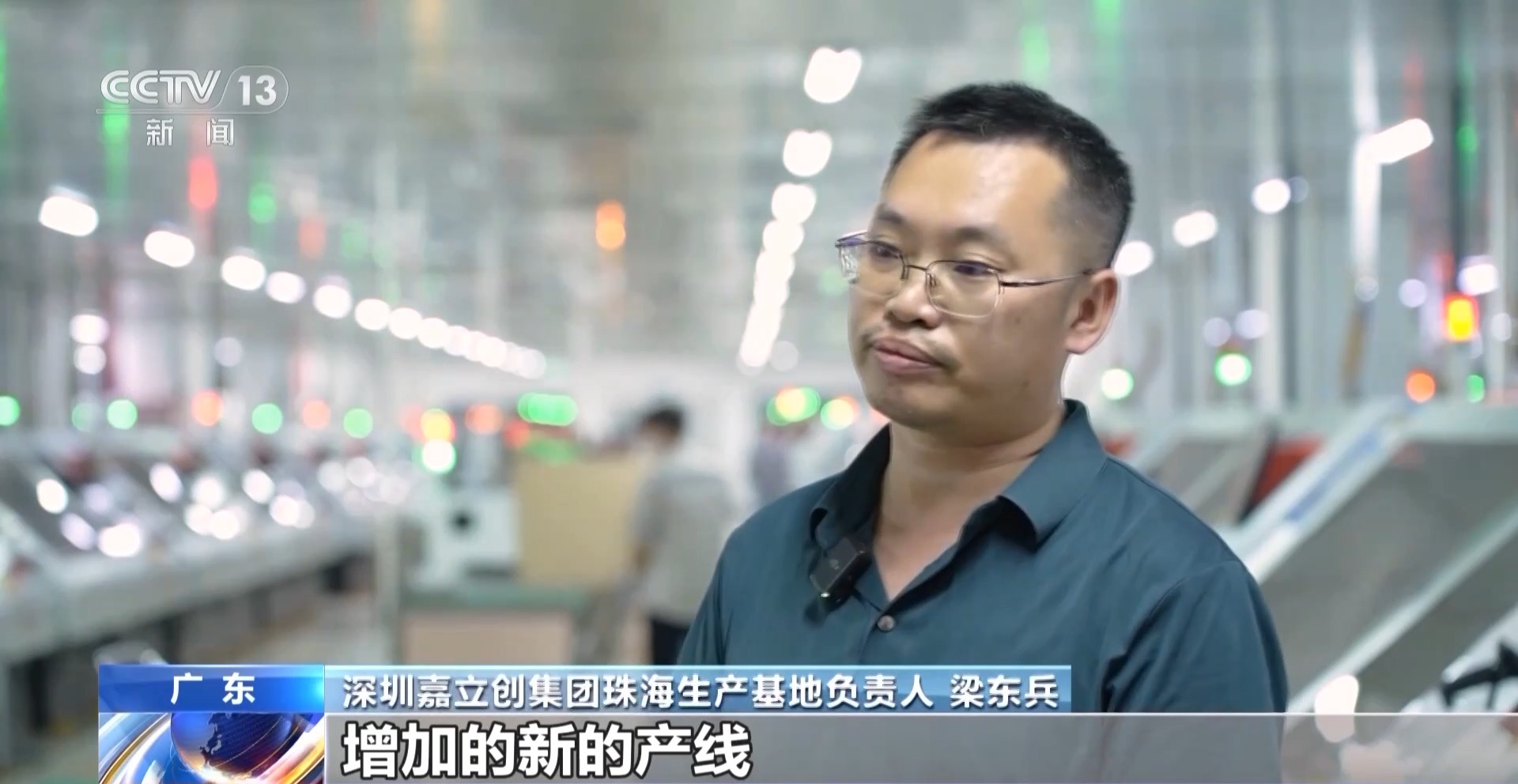 
上海肺科医院黄牛代挂号电话票贩子号贩子网上预约挂号,住院检查加快,三季度经济数据多项先行指标回升向好 企业扩产热度回升