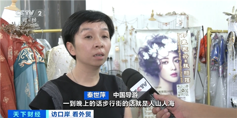 上海儿童医院黄牛代挂号电话票贩子号贩子网上预约挂号,住院检查加快,中越跨境互市火热 东兴奶茶、越南咖啡 双向“出圈”→