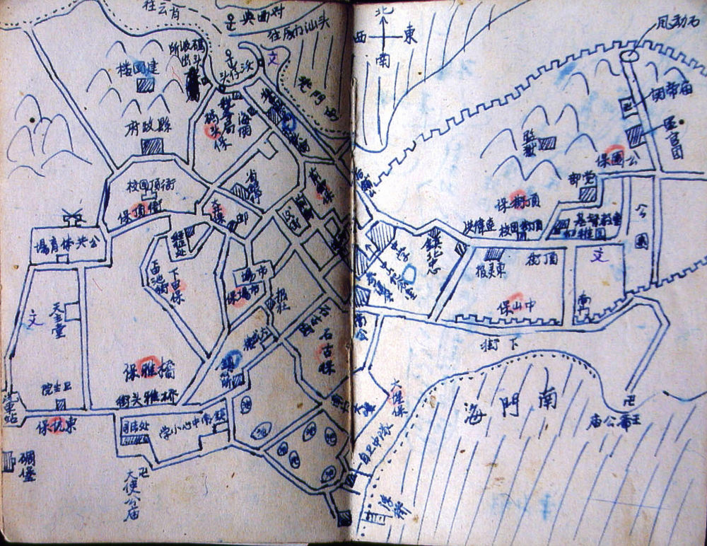 
上海精神卫生中心黄牛代挂号电话票贩子号贩子网上预约挂号,住院检查加快,第1视点丨总书记考察的这个纪念馆，闪耀着为民服务的光辉