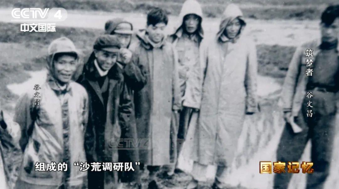 
浙江第二医院黄牛代挂号电话票贩子号贩子网上预约挂号,住院检查加快,这位县委书记，习近平总书记为何多次提起？