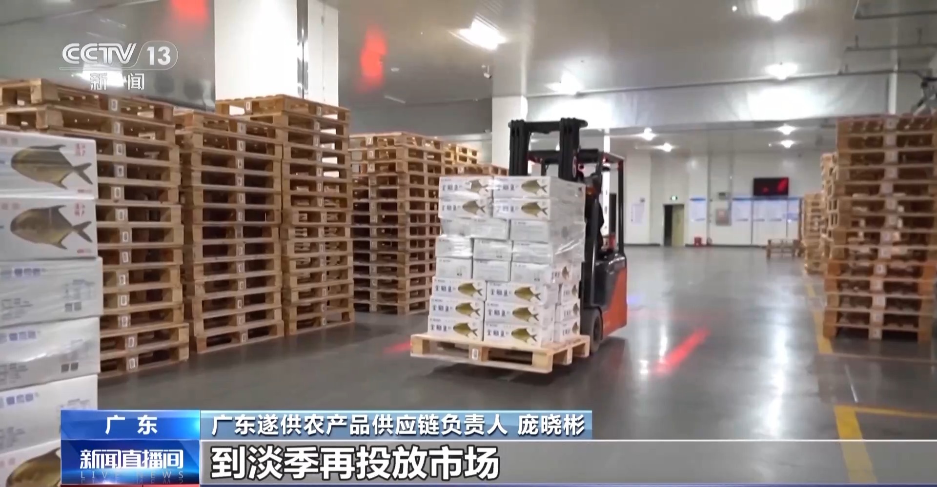 
北京大学第一医院黄牛代挂号电话票贩子号贩子网上预约挂号,住院检查加快,山林→海洋→舌尖 解锁我国粮食安全的“隐藏菜单”