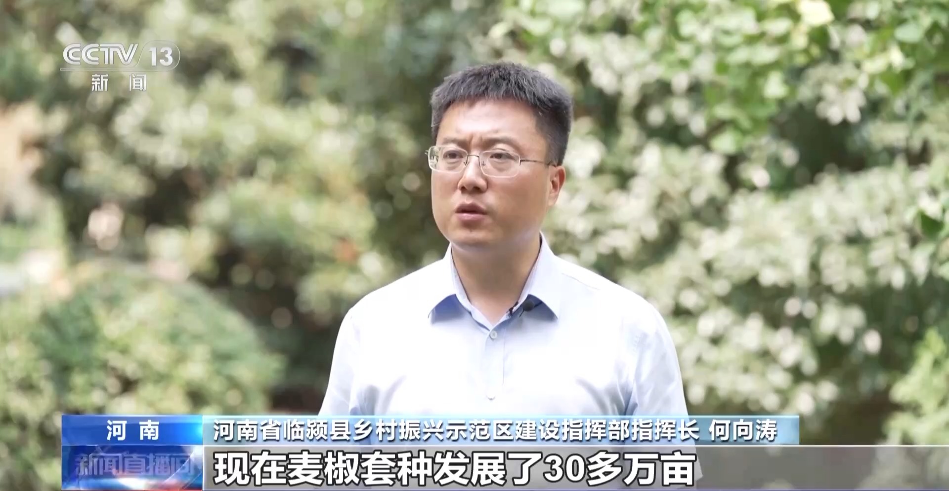 
北京大学第一医院黄牛代挂号电话票贩子号贩子网上预约挂号,住院检查加快,山林→海洋→舌尖 解锁我国粮食安全的“隐藏菜单”