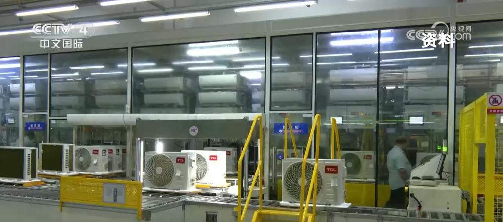 
博爱医院黄牛代挂号电话票贩子号贩子网上预约挂号,住院检查加快,1082.6万人+1564万台+733.6亿元 全国家电以旧换新带动销售市场热潮