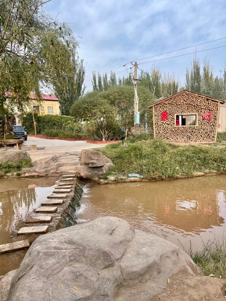 
沈阳医大二院黄牛代挂号电话票贩子号贩子网上预约挂号,住院检查加快,这里的含“绿”量真高！多国媒体人感受喀什“绿意”