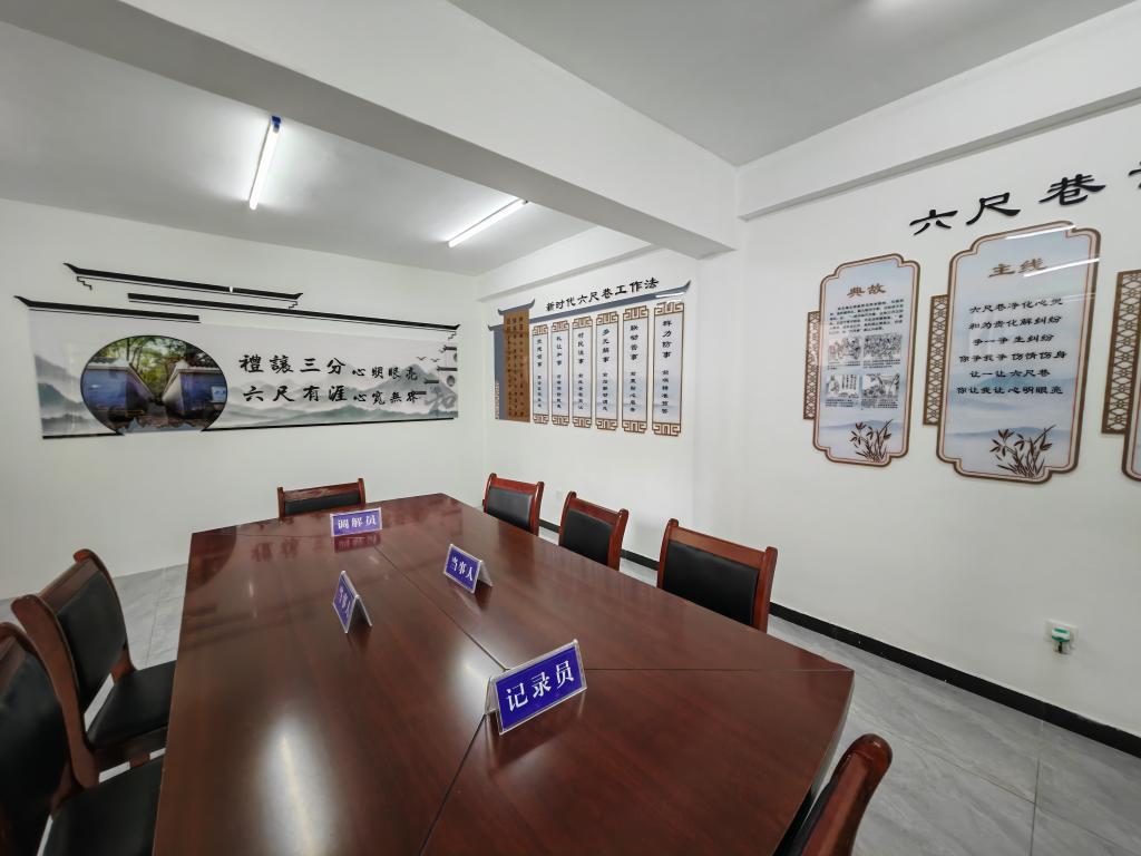 
包含北京大学第一医院黄牛代挂号电话票贩子号贩子网上预约挂号,住院检查加快,新闻多一点 | 六尺巷里天地宽