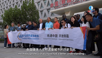 空军特色医学中心黄牛代挂号电话票贩子号贩子网上预约挂号,住院检查加快,全球连线丨“外眼”看喀什:丝路重镇焕新颜