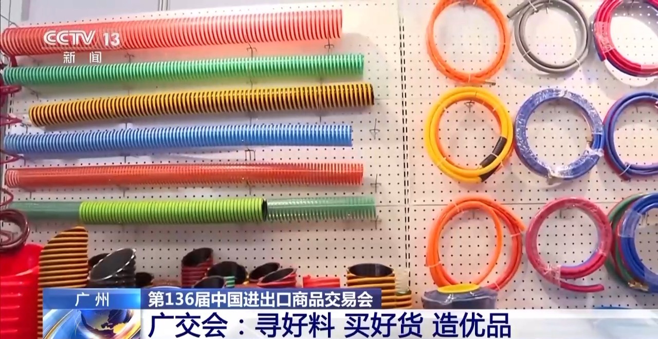 
中国人民解放军总医院黄牛代挂号电话票贩子号贩子网上预约挂号,住院检查加快,广交会上的中国“新”圈粉全球客商