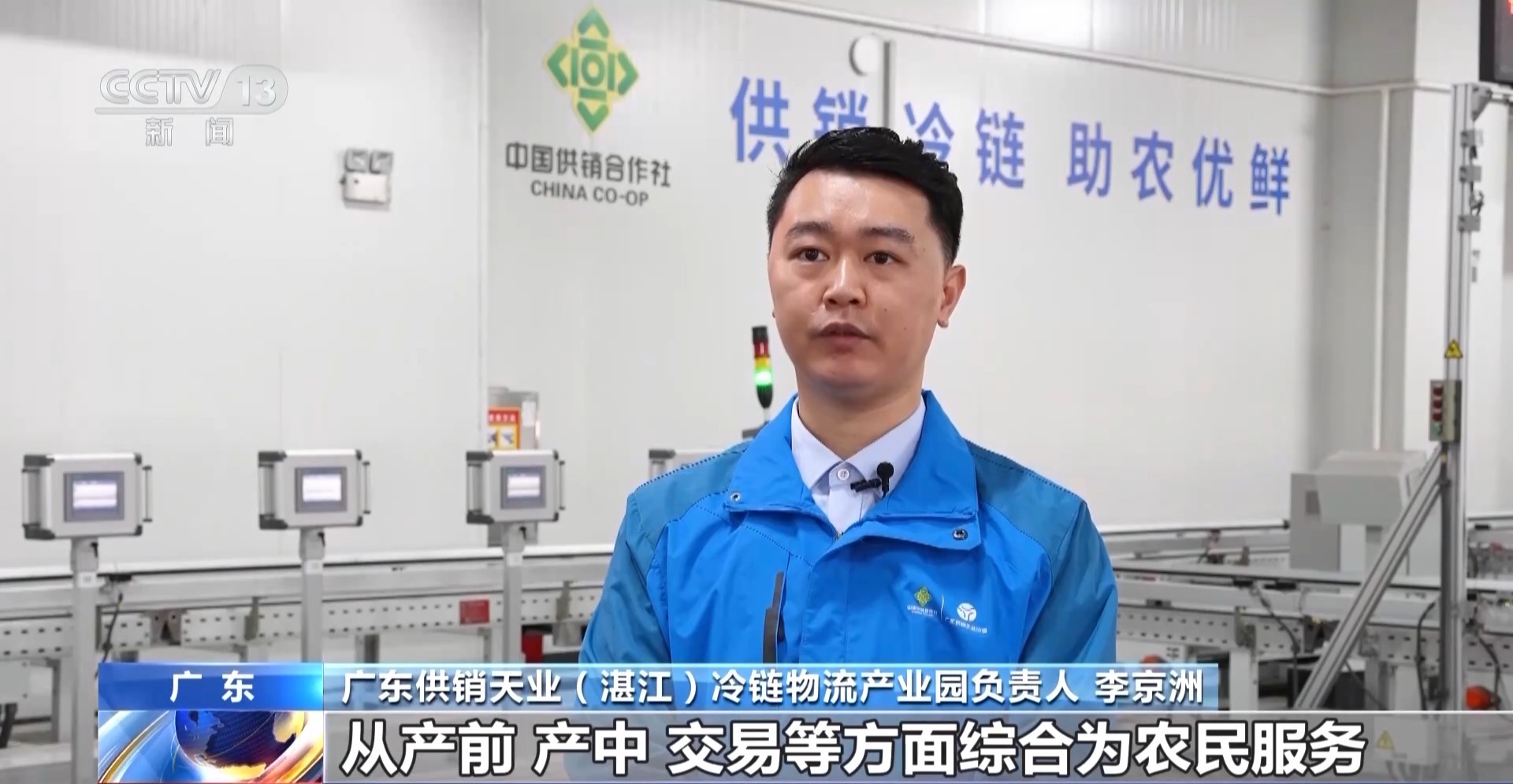
北京大学第一医院黄牛代挂号电话票贩子号贩子网上预约挂号,住院检查加快,山林→海洋→舌尖 解锁我国粮食安全的“隐藏菜单”