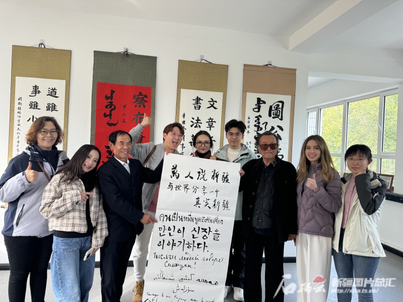 
浙江大学邵逸夫医院黄牛代挂号电话票贩子号贩子网上预约挂号,住院检查加快,万人说新疆丨海内外网络达人“圈粉”新疆 这是一个来了还想来的地方