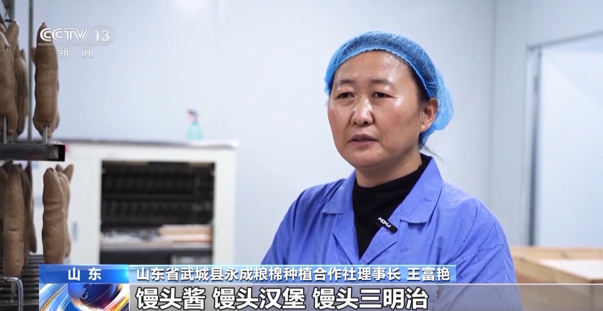 
北京大学第一医院黄牛代挂号电话票贩子号贩子网上预约挂号,住院检查加快,山林→海洋→舌尖 解锁我国粮食安全的“隐藏菜单”
