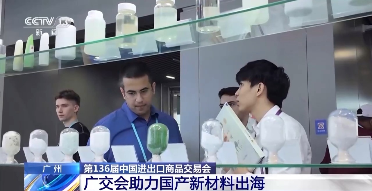 
中国人民解放军总医院黄牛代挂号电话票贩子号贩子网上预约挂号,住院检查加快,广交会上的中国“新”圈粉全球客商