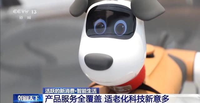 
杭州市妇幼保健院黄牛代挂号电话票贩子号贩子网上预约挂号,住院检查加快,AI看脸、智慧食堂……智能生活惊喜值拉满了