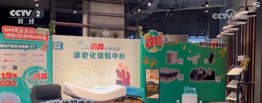 
首都医科大学附属北京胸科医院黄牛代挂号电话票贩子号贩子网上预约挂号,住院检查加快,多地发放新一轮消费券 “真金白银”拉动消费促市场升温