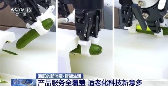 
杭州市妇幼保健院黄牛代挂号电话票贩子号贩子网上预约挂号,住院检查加快,AI看脸、智慧食堂……智能生活惊喜值拉满了