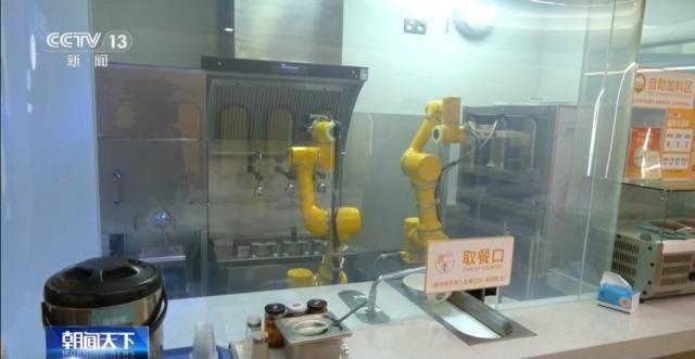 
杭州市妇幼保健院黄牛代挂号电话票贩子号贩子网上预约挂号,住院检查加快,AI看脸、智慧食堂……智能生活惊喜值拉满了