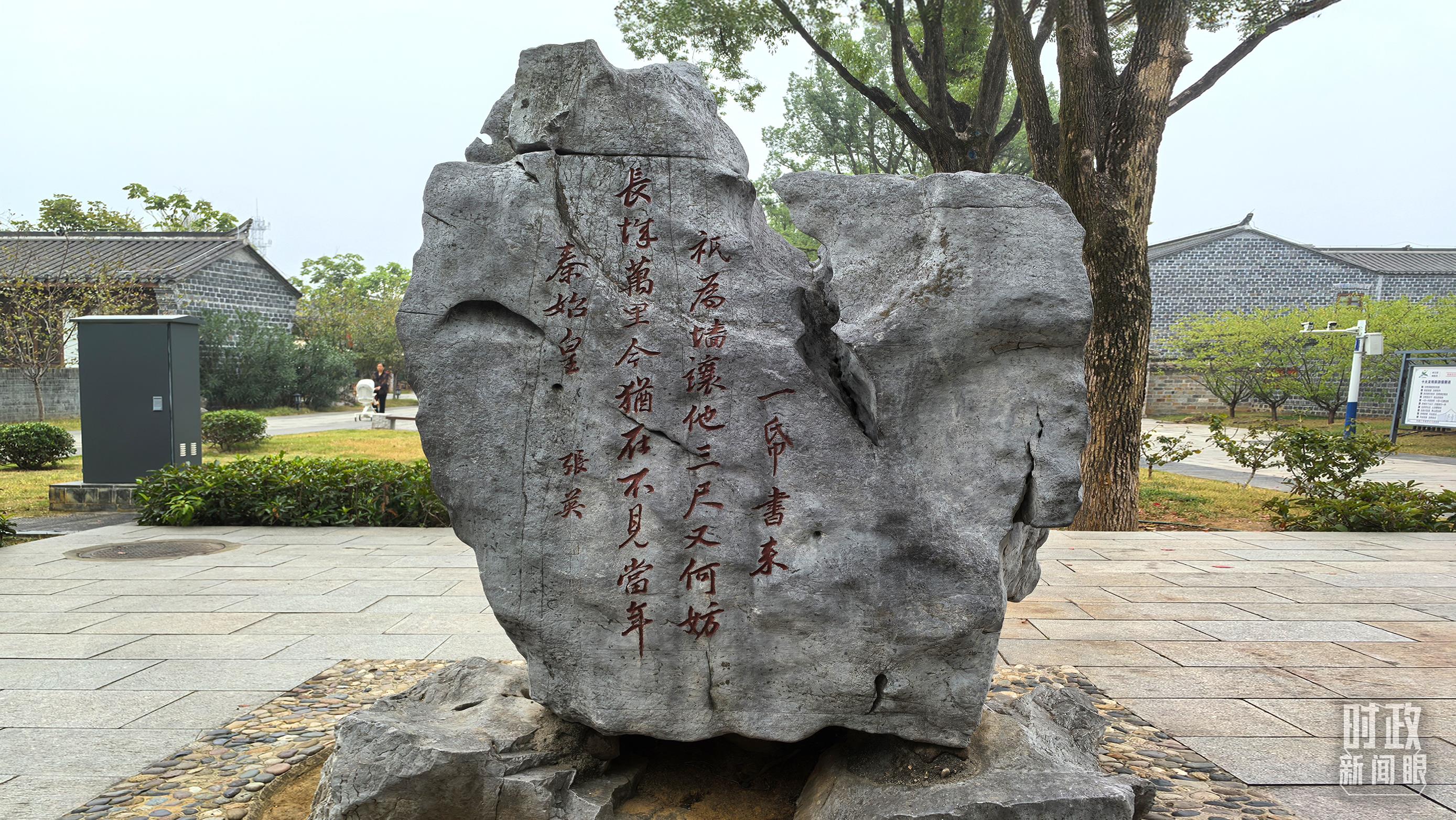 
天津肿瘤医院黄牛代挂号电话票贩子号贩子网上预约挂号,住院检查加快,时政新闻眼丨第三次赴安徽考察，习近平为何强调发挥这一优势？