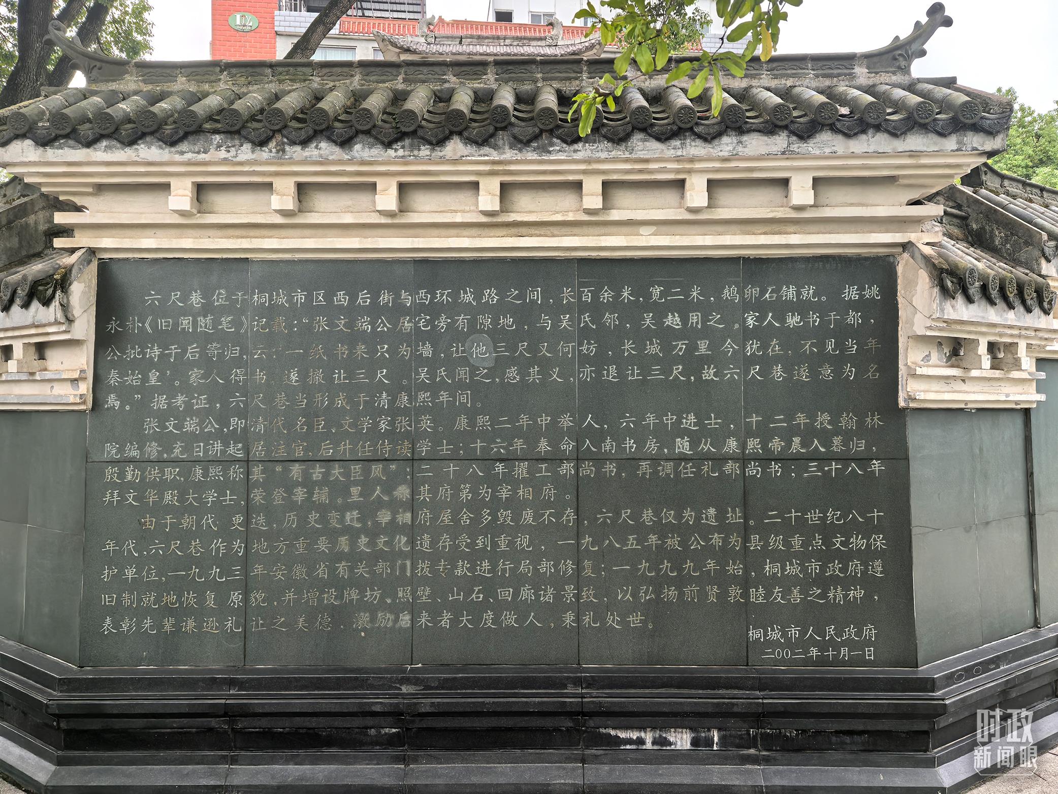 
天津肿瘤医院黄牛代挂号电话票贩子号贩子网上预约挂号,住院检查加快,时政新闻眼丨第三次赴安徽考察，习近平为何强调发挥这一优势？