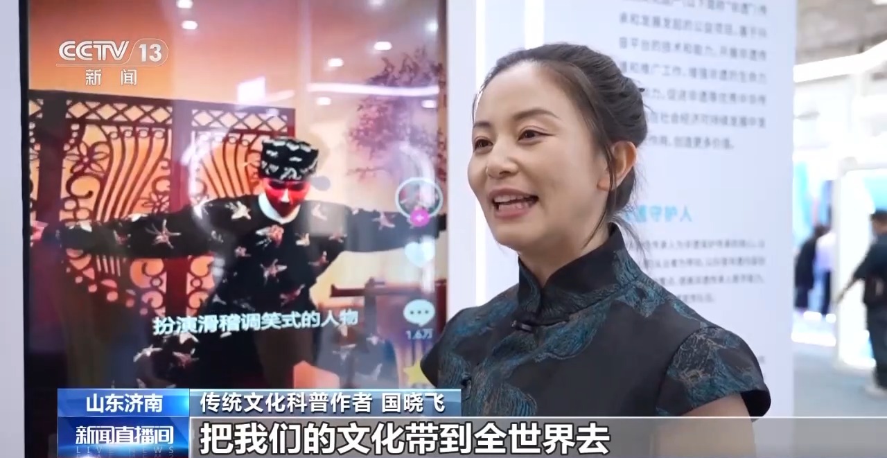 
北京妇产医院黄牛代挂号电话票贩子号贩子网上预约挂号,住院检查加快,当科技遇上非遗 让你“一键”爱上中华传统文化