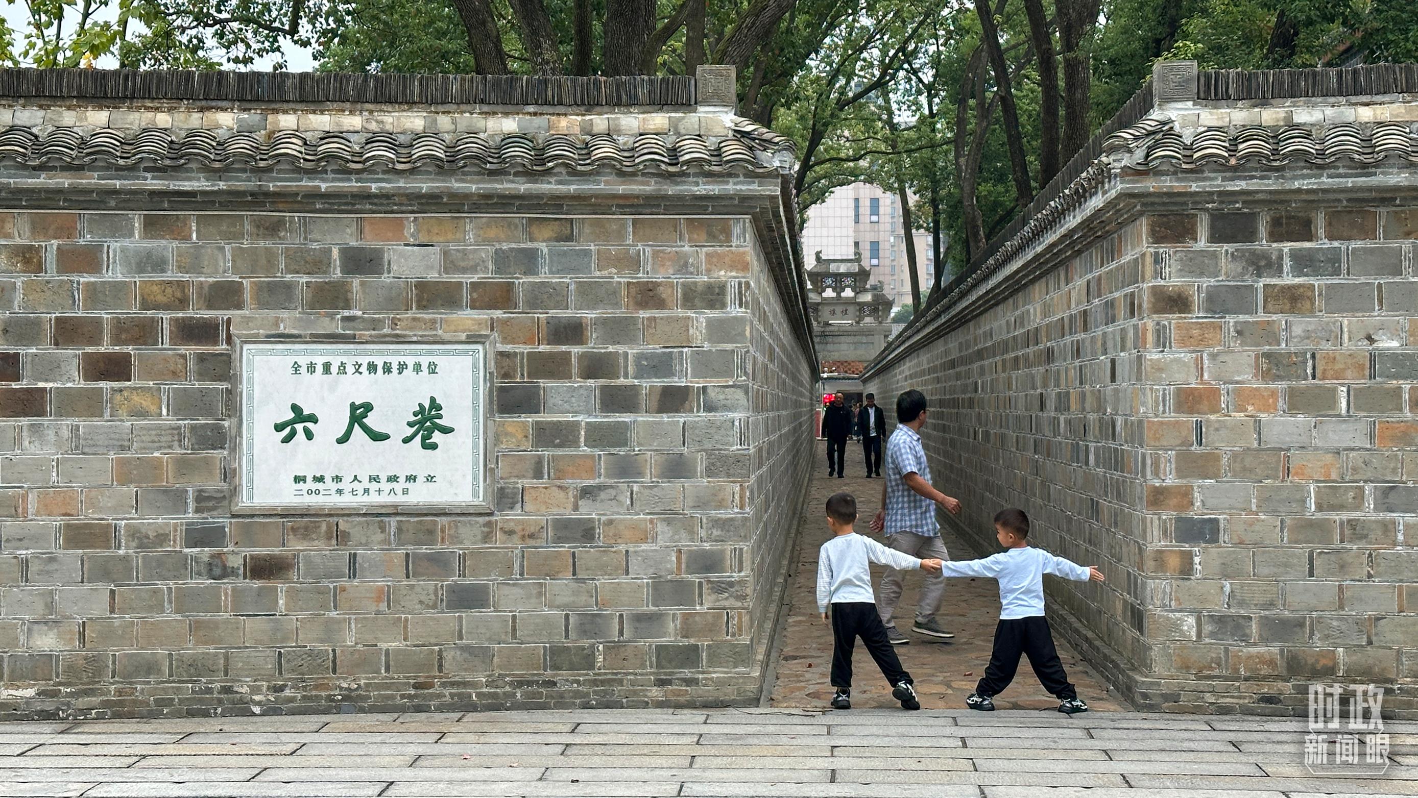 
天津肿瘤医院黄牛代挂号电话票贩子号贩子网上预约挂号,住院检查加快,时政新闻眼丨第三次赴安徽考察，习近平为何强调发挥这一优势？