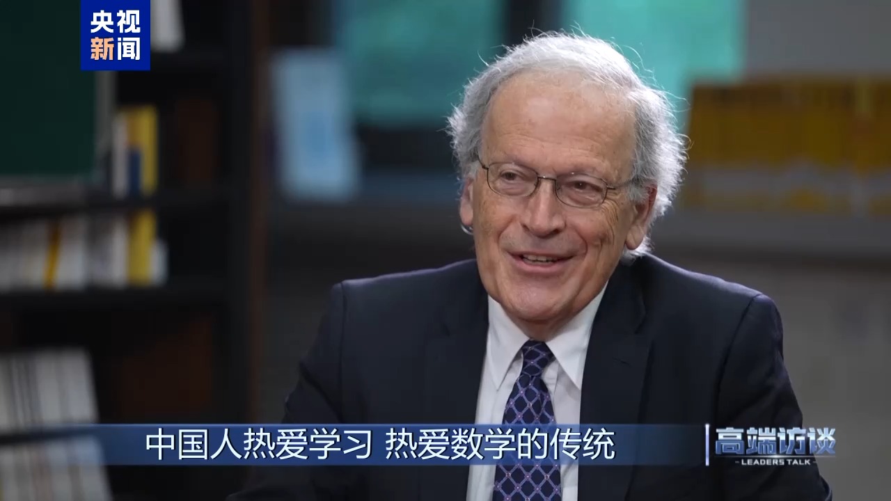 
南京市口腔医院黄牛代挂号电话票贩子号贩子网上预约挂号,住院检查加快,高端访谈丨专访图灵奖得主莱斯利·瓦利安特