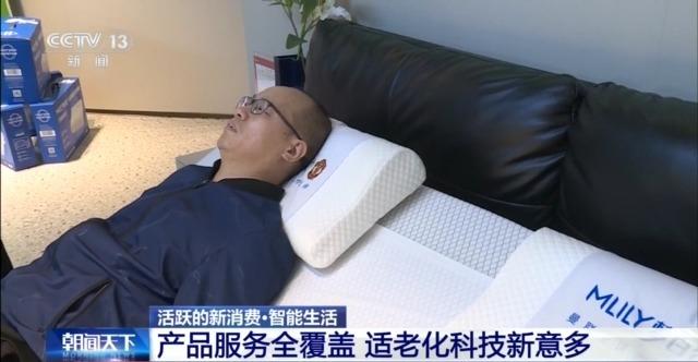 
杭州市妇幼保健院黄牛代挂号电话票贩子号贩子网上预约挂号,住院检查加快,AI看脸、智慧食堂……智能生活惊喜值拉满了