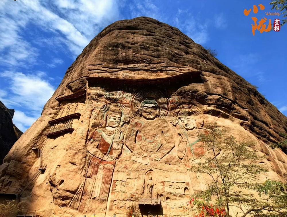 
北京中医药大学东直门医院黄牛代挂号电话票贩子号贩子网上预约挂号,住院检查加快,【小陇画报·308期】武山水帘洞石窟：丹霞地貌中的石窟艺术瑰宝