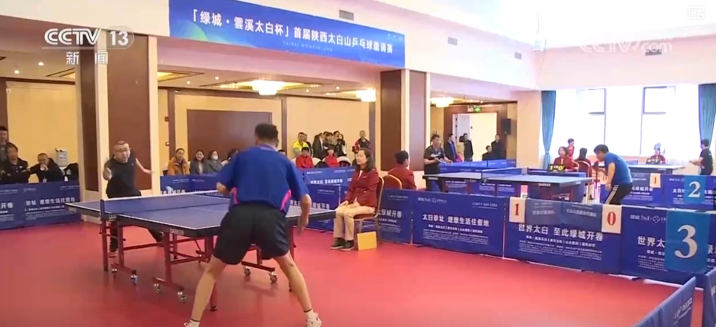 
上海肿瘤医院黄牛代挂号电话票贩子号贩子网上预约挂号,住院检查加快,做好民生一件事 | “小切口” 守护“大健康” 国民体质水平持续稳步向好