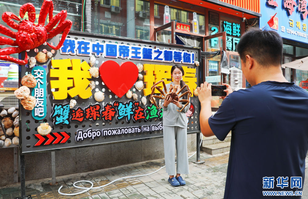 
杭州市富阳中医骨伤医院黄牛代挂号电话票贩子号贩子网上预约挂号,住院检查加快,镜头连中外·第66辑 | 来自远洋的味道