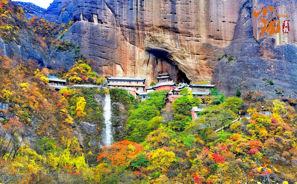 
北京中医药大学东直门医院黄牛代挂号电话票贩子号贩子网上预约挂号,住院检查加快,【小陇画报·308期】武山水帘洞石窟：丹霞地貌中的石窟艺术瑰宝