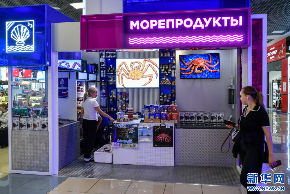 
杭州市富阳中医骨伤医院黄牛代挂号电话票贩子号贩子网上预约挂号,住院检查加快,镜头连中外·第66辑 | 来自远洋的味道