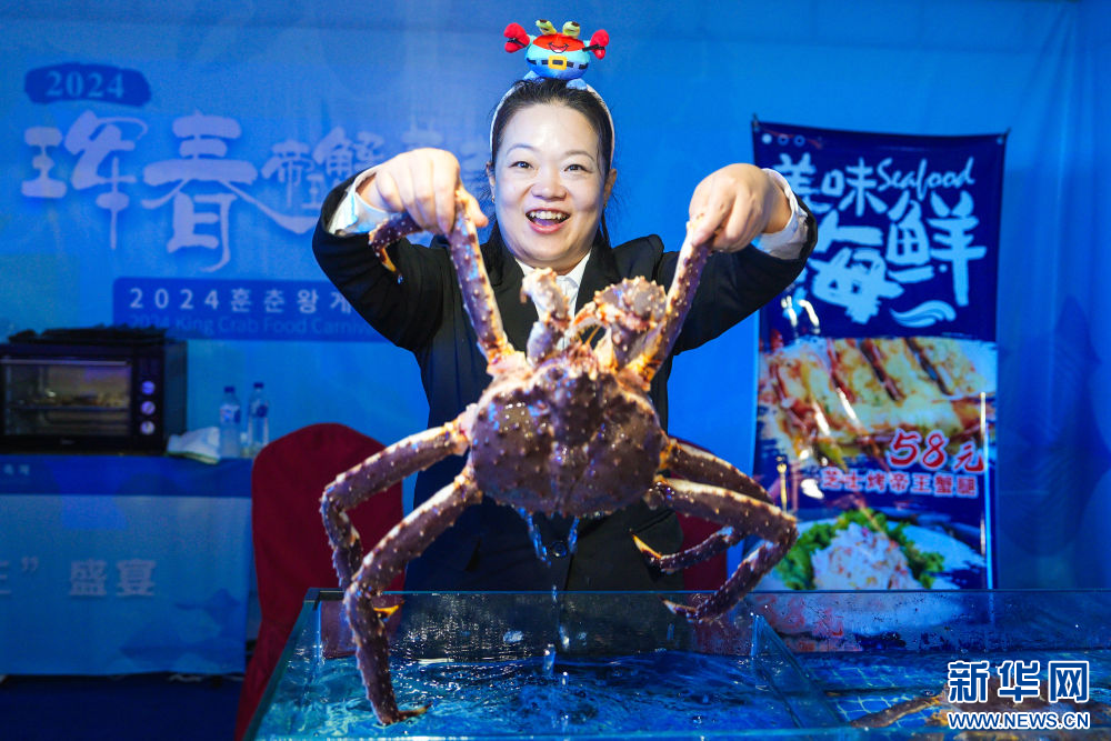 
杭州市富阳中医骨伤医院黄牛代挂号电话票贩子号贩子网上预约挂号,住院检查加快,镜头连中外·第66辑 | 来自远洋的味道