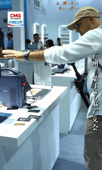 南京脑科医院黄牛代挂号电话票贩子号贩子网上预约挂号,住院检查加快,勇立潮头大湾区丨网红采购商“种草” 广交会全球“圈粉”