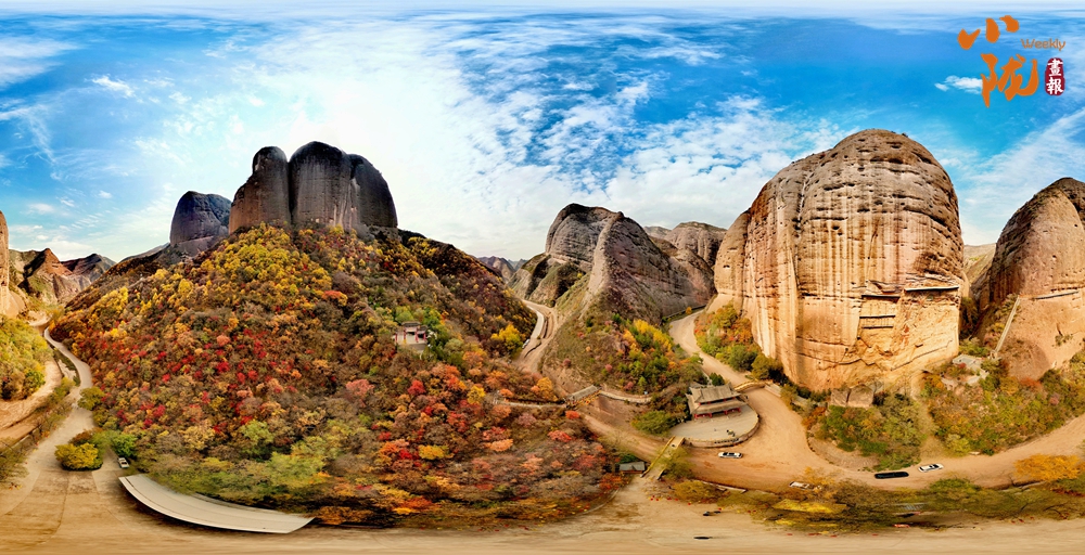 
北京中医药大学东直门医院黄牛代挂号电话票贩子号贩子网上预约挂号,住院检查加快,【小陇画报·308期】武山水帘洞石窟：丹霞地貌中的石窟艺术瑰宝