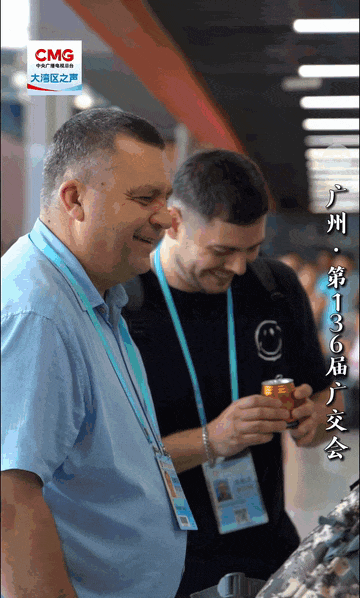 南京脑科医院黄牛代挂号电话票贩子号贩子网上预约挂号,住院检查加快,勇立潮头大湾区丨网红采购商“种草” 广交会全球“圈粉”